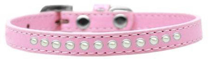 Paw-sitively Posh Pup Bling Bling Collar with a Pearl-tastic Twist!